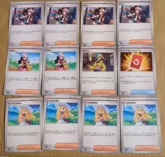 ポケモンカード ヒカリトウコ カナリィ リーリエの決心 スペシャルレッドカード