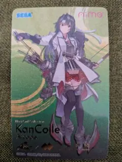 艦これアーケードカード 2025年最新】艦これアーケードカードの人気アイテム - メルカリ