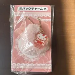 サンリオ当りくじ ハローキティ　パックチャームA