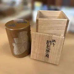 2026年最新】鎚起銅器 玉川堂の人気アイテム - メルカリ