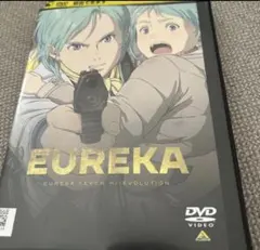 Item thumbnail for item f687f354-dd51-42ad-97bf-096805afa0f3