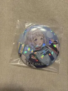 学マス 一番くじ G賞 キラ缶バッジ 葛城リーリヤ