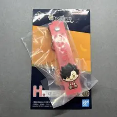 ハイキュー　一番くじ　黒尾鉄朗