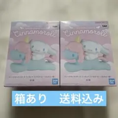 サンリオキャラクターズ フィギュア シナモロール コルネと一緒 2個セットのサムネイル