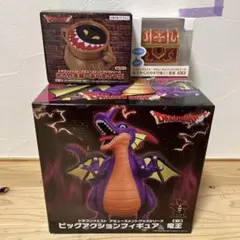 や*ん様 ドラゴンクエスト　アミューズメントグッズシリーズ