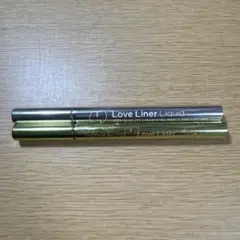 Love Liner リキッドアイライナー 2A1 3F1 セット