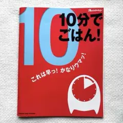 Item thumbnail for item 66d753df-c83c-4148-8168-c172460096d0