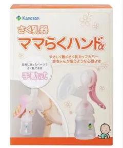 Item thumbnail for item 4b2d95c0-a559-470f-8e22-9db198fc0677