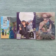 落第忍者乱太郎の同人誌3冊セット