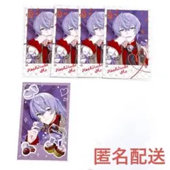 にじさんじ　チェキ　セット　星導