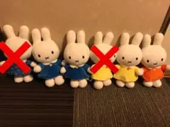 ミッフィー ぬいぐるみ