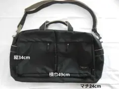 マリークレール　旅行鞄　硬い中敷き付き