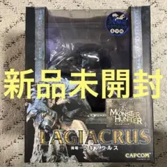 2025年最新】クリエイターズモデル ラギアクルス希少種の人気