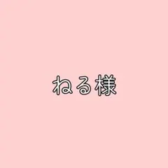 萬屋ヒツジ ハート ボンネット 黒色×白色 - メルカリ
