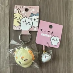 ちいかわ　2個セット