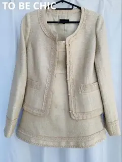 ［美品］シャンパンゴールド ジャケット＆フレアスカート