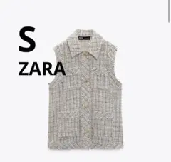ZARA ポケットテスクチャードベスト S
