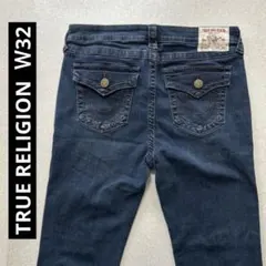 2026年最新】true religion フレアの人気アイテム - メルカリ