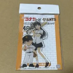 2025年最新】コナン ジャイアンツの人気アイテム - メルカリ