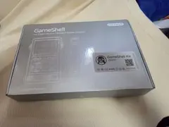 Clockwork GameShell Kit WHITE