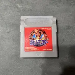 ポケットモンスター 赤 ゲームボーイソフト