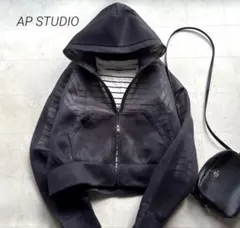 新品未使用タグ付き　AP STUDIO フーディプルオーバー オーバーサイズフーディ―（パーカー）｜AP STUDIO（エーピー