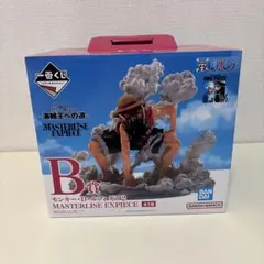 一番くじワンピース モンキー・D・ルフィ ギア2