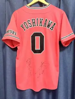 【美品】読売ジャイアンツ ハイクオリティユニフォーム 背番号0 吉川尚輝 XXL 美品】読売ジャイアンツ ハイクオリティユニフォーム 背番号0