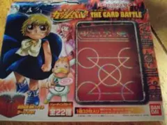 金色のガッシュベル!! THE CARD BATTLE スターターファイルセット
