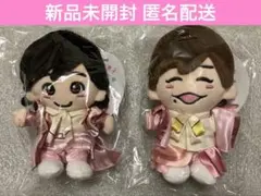 なにわ男子 道枝駿佑 長尾謙杜 ちびぬい ぬいぐるみ 初心LOVE 新品