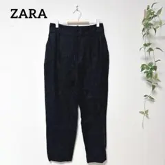 ZARA ザラ リネン100% テーパードパンツ ブラック S スペイン製 麻