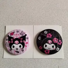 kuromi20thシークレット刺しゅう缶バッジ　2個セット