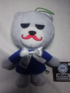 韓国☆BIGBANG KRUNK おすわり ぬいぐるみ TOP - メルカリ