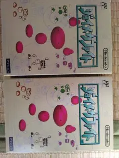 ファミコン　ジョイメカファイト