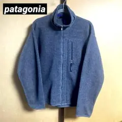 Patagonia フリースジャケット グレー　USA製　パタゴニア　シンチラ