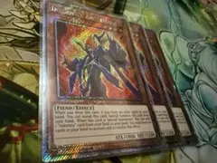 遊戯王 インフェルニティ・デーモン エクストラシークレット 3枚 英版 美品