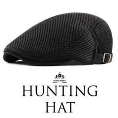 ハンチング帽子 メンズ 帽子 ハンチング 涼しい キャップ 帽子 ハンチング帽