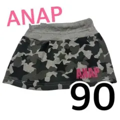 ANAP 迷彩柄スカート 90