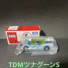 トミカイベントモデル No.7 タカラトミー