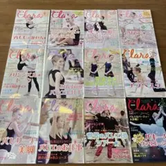 Clara クララ　2017年1〜12月