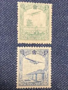 2025年最新】使用済切手・官製はがきの人気アイテム - メルカリ