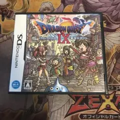 まめたろう様 リクエスト 2点 まとめ商品