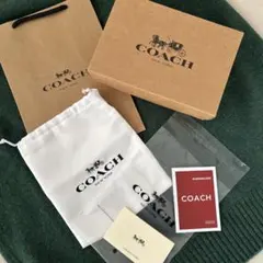 COACH ショップ袋・ボックス・巾着セット