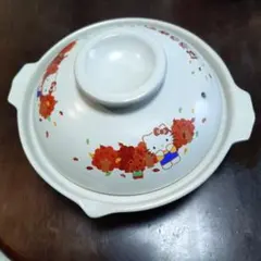 2026年最新】キティ 土鍋の人気アイテム - メルカリ