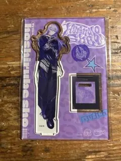 星導ショウ　アクスタ　iCouleur