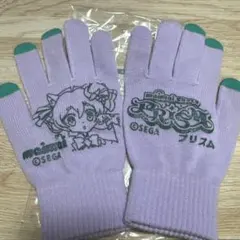 2026年最新】maimai手袋の人気アイテム - メルカリ