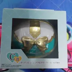 プリキュア 一番くじ C賞タッチコミューン アクセサリーケース