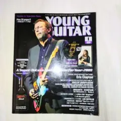 ヤングギター エリッククラプトン クリーム ガンズ B'z 2008年1月号
