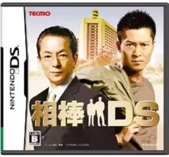 MOON様 リクエスト 2点 まとめ商品