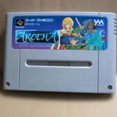 【SFC】アレサ ARETHA